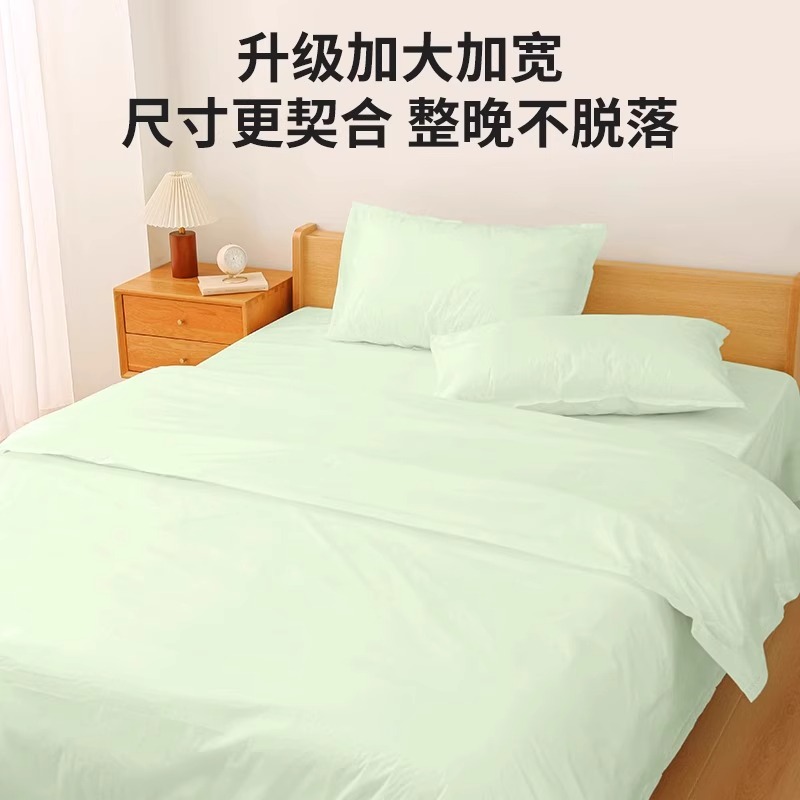旅行一次性床单被套四件床上用品
