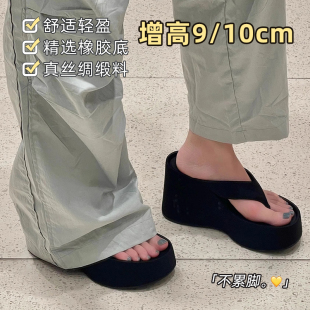 跛跟沙滩鞋 户外穿真皮松糕拖鞋 户外小个子厚底增高人字拖夏季 凉鞋