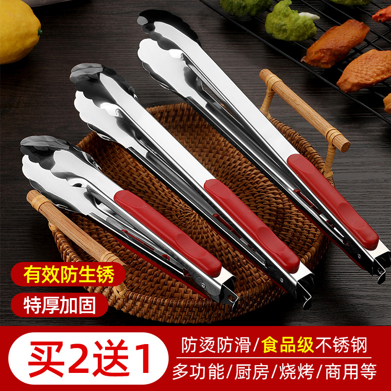 不锈钢食品夹厨房商用工具防烫