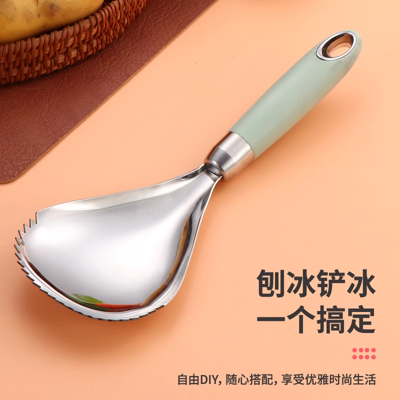 刮冰沙勺碎冰不锈钢雪花酪手动刨冰器绵绵冰刮挖勺刨冰勺机器商用