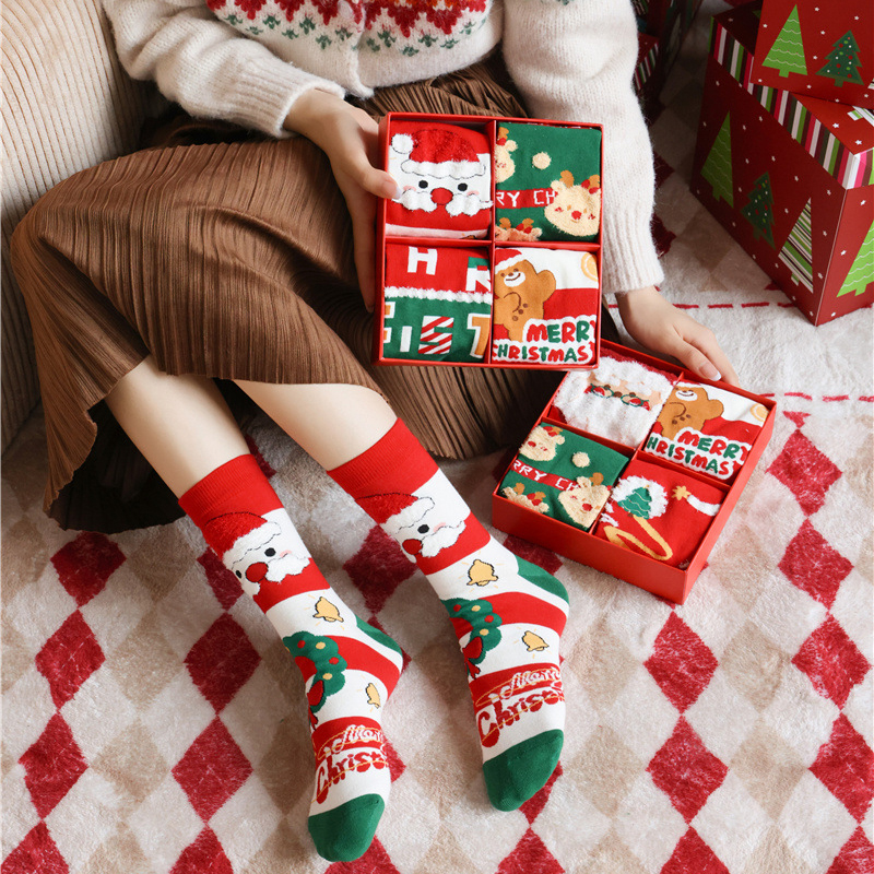 圣诞节礼物送女生朋友平安夜主题