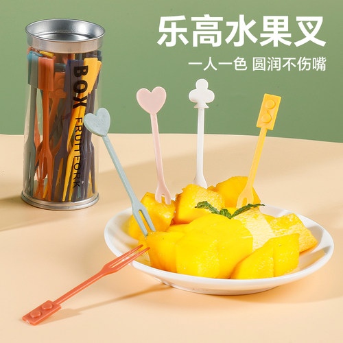 一次性乐高水果叉罐装食品级