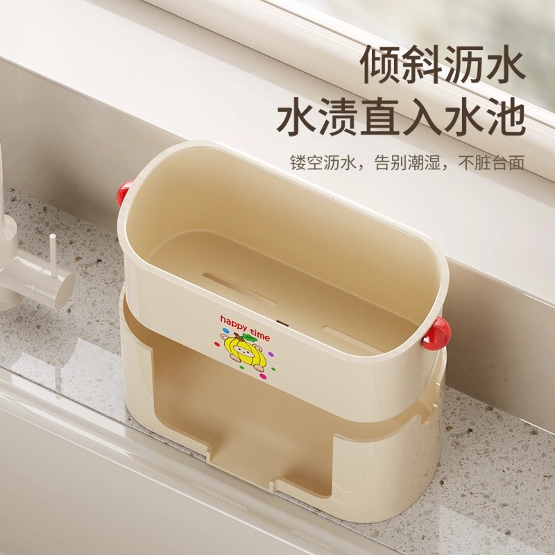 塔夫曼厨房沥水置物架