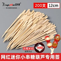  杩 杩 涓 涓 涓 涓   绔   ℃ ° C € € T 笓鐢 ㄥ ㄥ 潗鏂 潗鏂 Вышивка 绾 皬 皬 皬