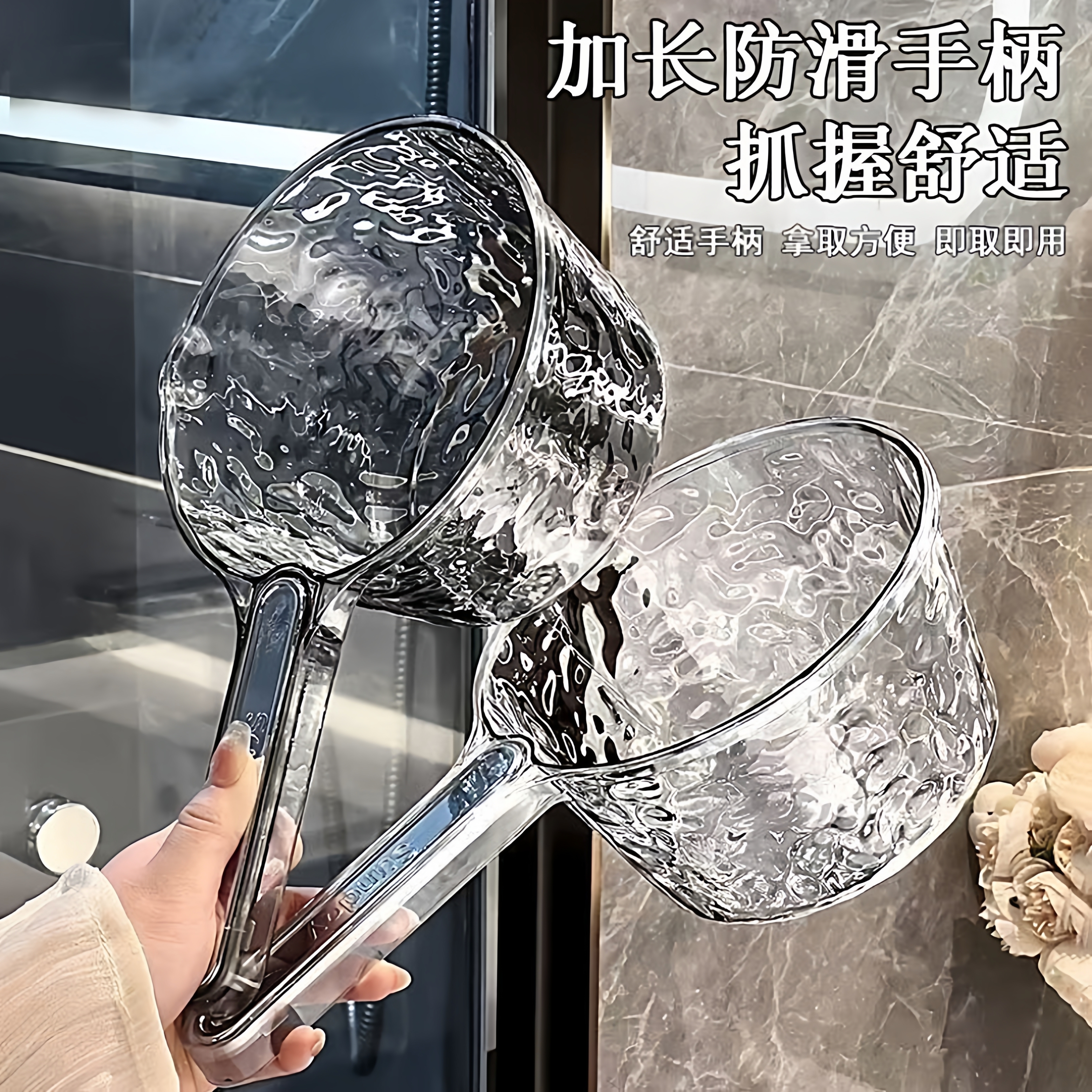 水瓢勺家用厨房塑料加厚舀水瓢子