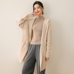 100%羊毛衫女慵懒风中长款开衫加厚高级感连帽针织衫带兜洋气外套