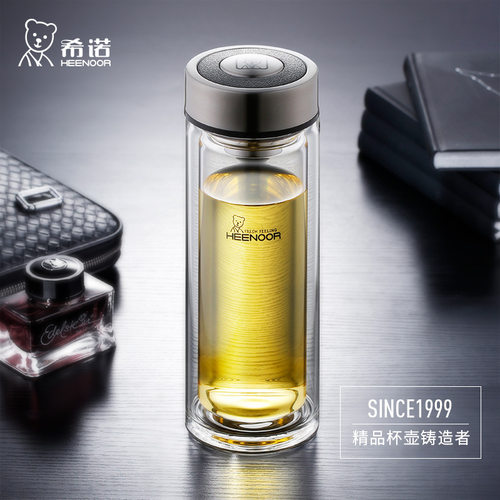 希诺双层玻璃杯男女士家用泡茶车载水杯抗菌9300/01/02/9607k高档