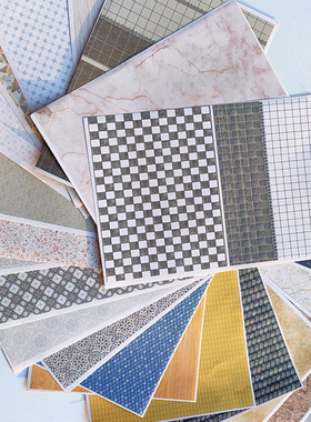 DIY手工材料建筑沙盘模型室内剖面墙壁纸室外木皮木片地板贴纸