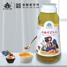 王巢野生洋槐蜂蜜950克农家