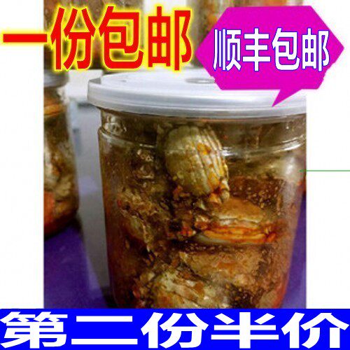 香辣蟹螃蟹大闸蟹罐装熟食320g麻辣醉蟹公母全母一元小零食