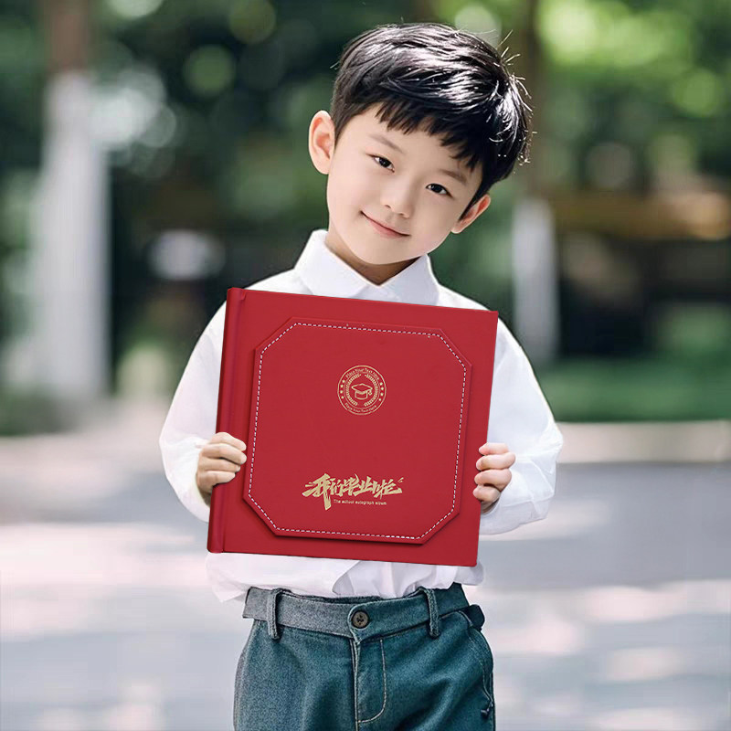 幼儿园毕业相册定制作同学聚会纪念册班级通讯录儿童节影集照片书