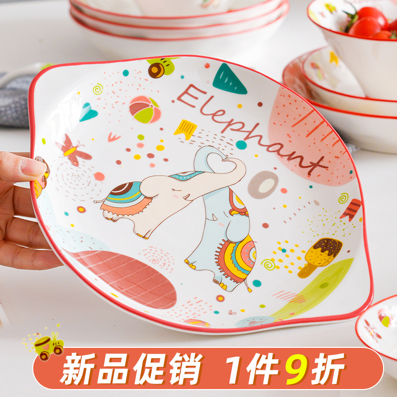 陶瓷烤盘家用2024新款时尚菜盘子