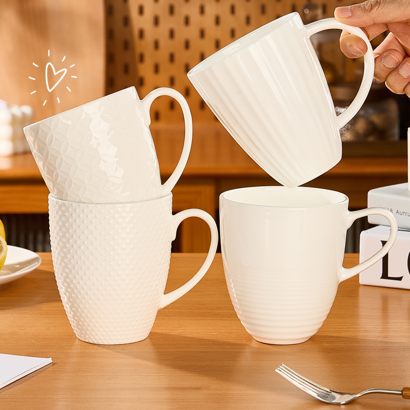 若岚骨瓷纯白简约马克杯家用水杯