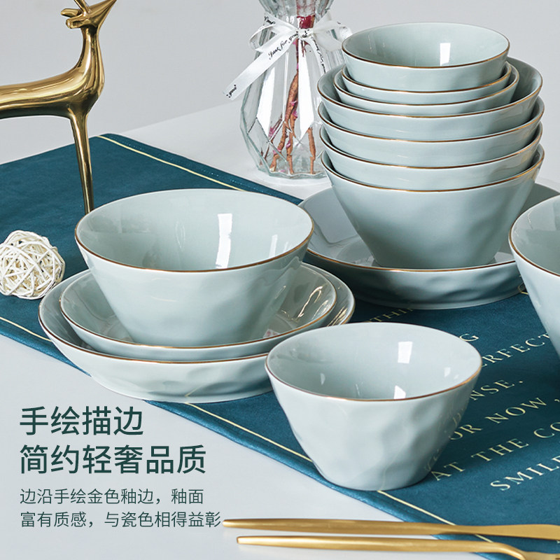 陶瓷碗家用欧式金边可微波吃饭碗盘组合加厚防烫陶瓷面碗餐具套装