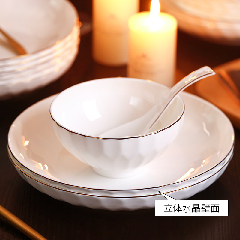 骨瓷盘子菜盘家用欧式金边可微波简约时尚圆形餐盘碟组合品质套装
