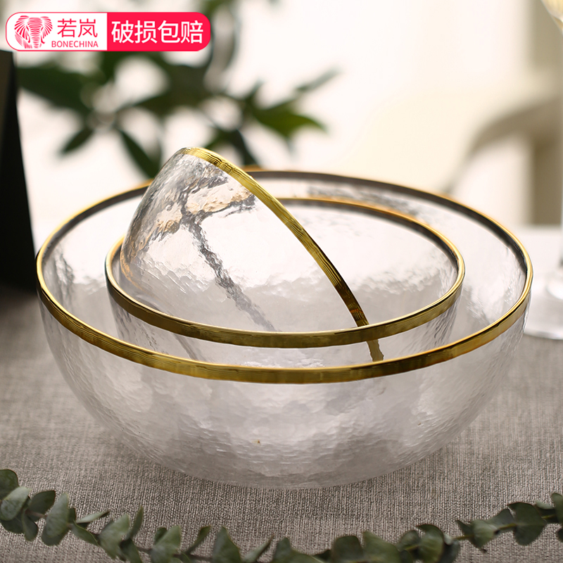 北欧风格ins金边玻璃沙拉碗盘