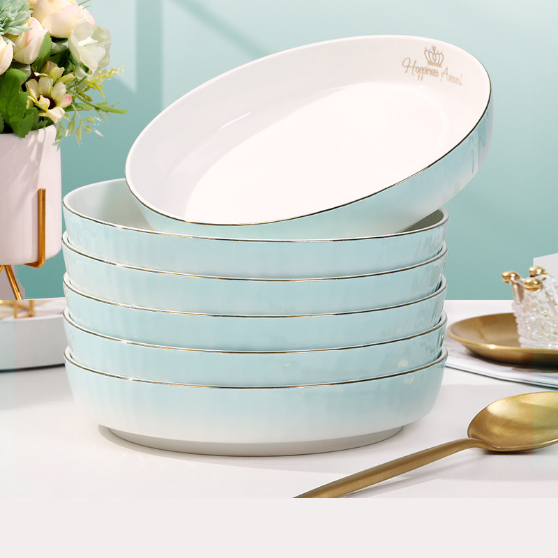 盘子菜盘家用欧式金边可微波简约时尚陶瓷加厚圆形餐盘碟组合套装,餐饮具,盘,淘宝优惠券,粉丝福利购,淘宝优惠卷