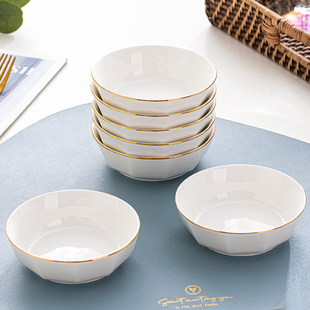 速发陶瓷调味碟家子用饺子蘸料碟创意时尚小盘子酒菜餐厅小凉店碟