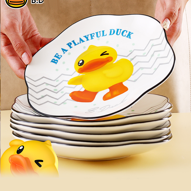 小黄盘子动物卡通餐具