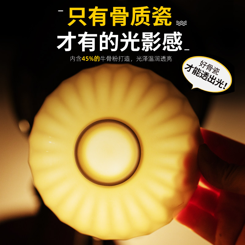 骨瓷盘子菜盘家用欧式金边可微波简约时尚圆形餐盘碟组合品质套装