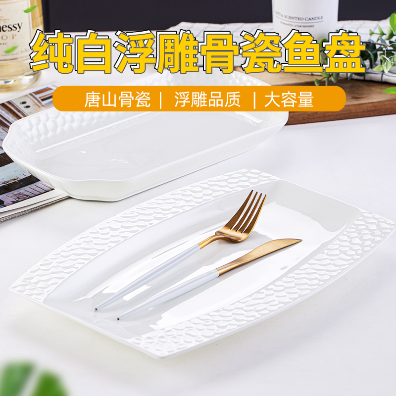 唐山骨瓷  45%骨粉含量  可微波  破损包赔