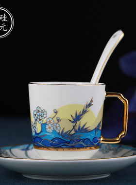 咖啡杯碟茶杯套 儒风套装配勺 中式描金奢华下午茶杯子