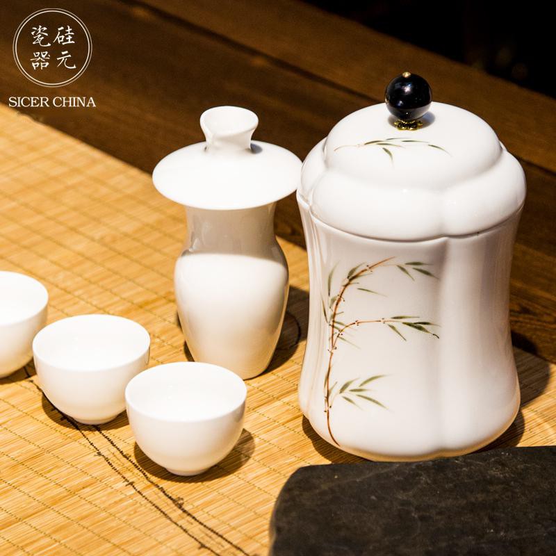 硅元陶瓷温酒壶家用中国风花雕