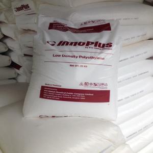 供应LDPE泰国PTT LD2426K吹塑薄膜级包装膜收缩膜珍珠气泡膜料