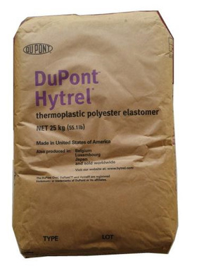 海翠TPEE美国杜邦5556 5526硬度55D的耐高温TPEE热塑性聚酯弹性体