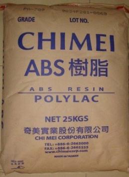 韩国LGTR-557高透明高抗冲 塑胶原料ABS塑料颗粒塑料、塑胶标签