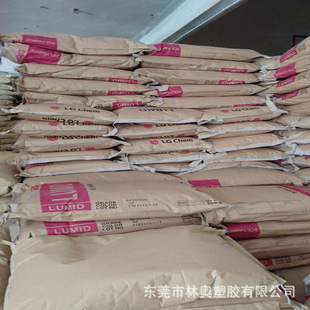 PA6 GP2500BW GP2500A 韩国尼龙 50%注塑级 PA66 玻纤增强 LG化学