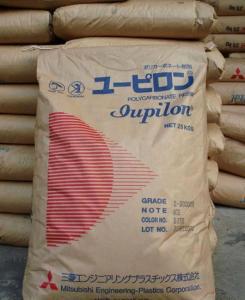 供应PC日本三菱工程S-2000R BK注塑级高抗冲PC电子电器部件通用级