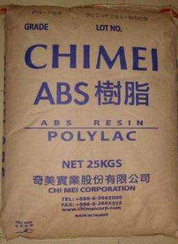 塑料颗粒ABS塑胶原料台湾奇美PA-757高刚性高光泽 塑料、塑胶标签