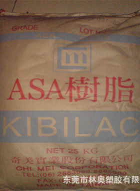 ASA WE8100 WF3301 WG1800 台湾化纤WE810P 戶外產品 抗紫外线