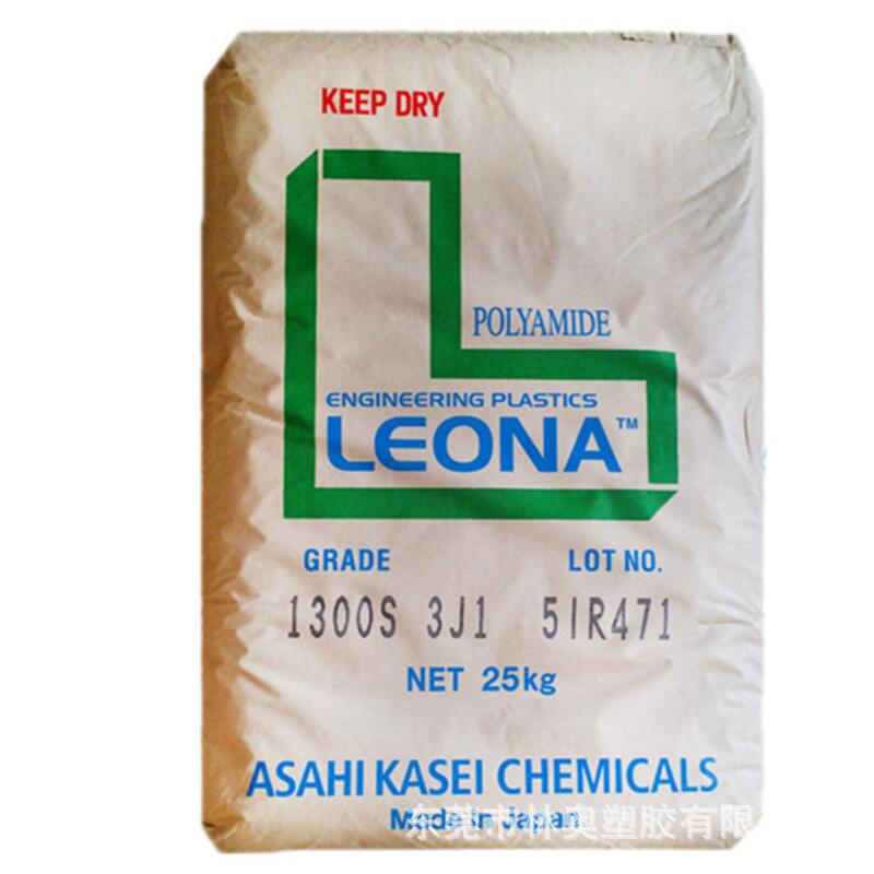 PA66 FG173 FG172日本旭化成 阻燃防火 玻纤增强 耐高温 高强度