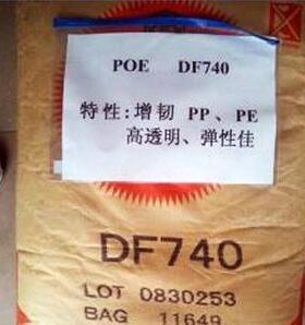 POE日本三井化学DF740 注塑 增韧 透明 食品 管材 电线电缆级用料