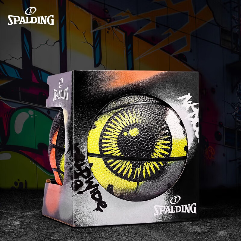 76-921篮球联名限量款官方正品