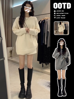 针织毛衣白色连衣裙子女秋冬季大衣内搭高级感穿搭配一整套装早秋