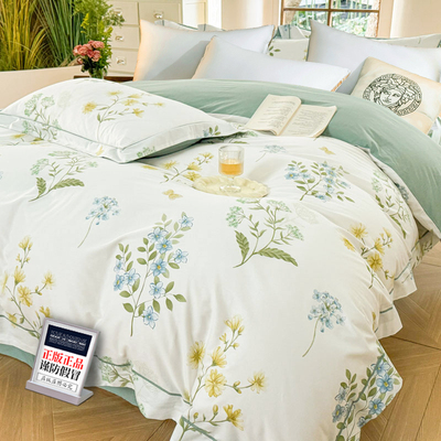 母婴可用的A类100%全棉被套60S支