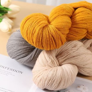 100%纯羊毛开司米细线手工机织毛衣专用配线全毛238围巾多股把线