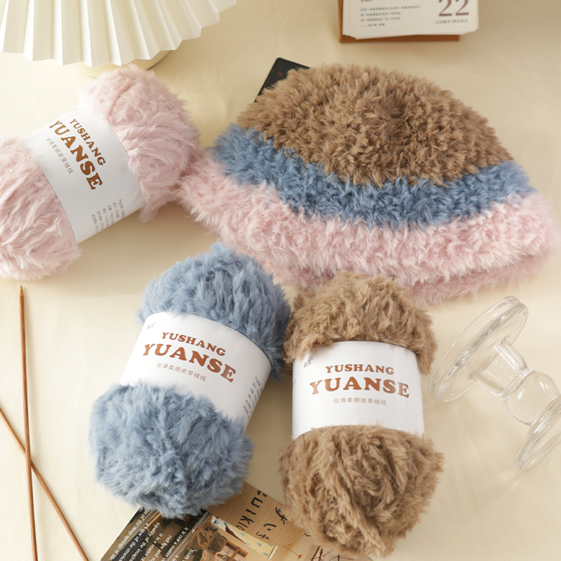 水貂绒皮草线裘皮绒粗毛线团珊瑚绒手工编织diy围巾钩织帽子礼物