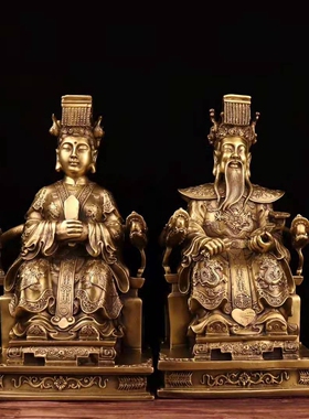 纯铜玉皇大帝王母娘娘玉帝佛像家居供奉滛池金母神像摆件家用客厅