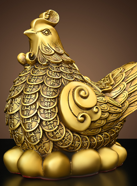 铜鸡摆件黄铜母鸡金鸡镇宅下蛋生肖鸡家居玄关装饰公司工艺品礼品