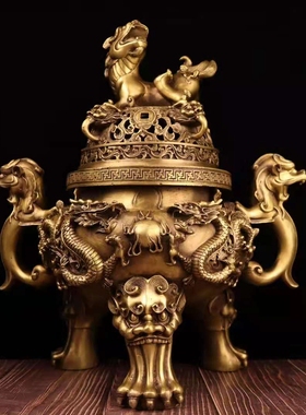 铜天狗香炉全铜九龙炉双龙耳鼎炉二龙戏珠寺庙祠堂薰炉摆件大小号