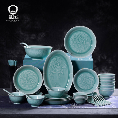 龙泉天青蝶恋花餐具套装高温原矿