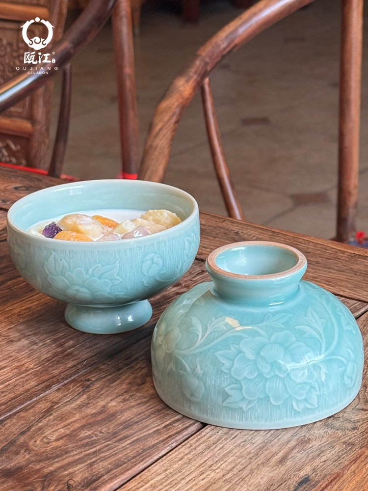 粉绿高足花牡丹碗厚釉温甜点碗米饭碗茶点碗龙泉高温青瓷雕刻,餐饮具,碗,淘宝优惠券,粉丝福利购,淘宝优惠卷