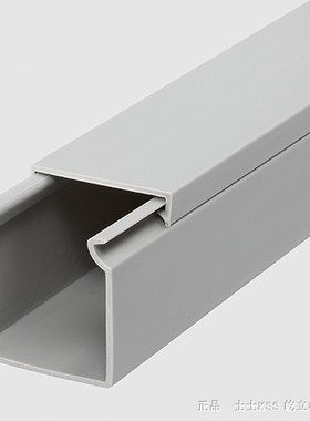 进口KSS密封绝缘配线槽SD-3838 SD2540 SD3340 SD4040 含槽盖 2米