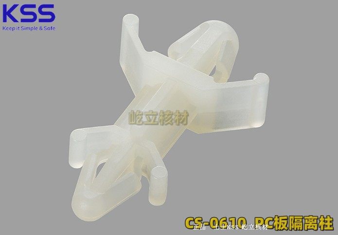 进口隔离柱原装进口KSS