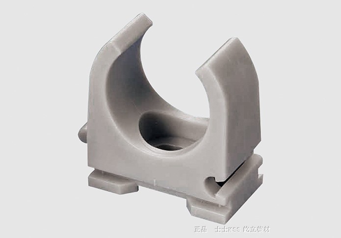 台湾KSS原装进口管线固定夹