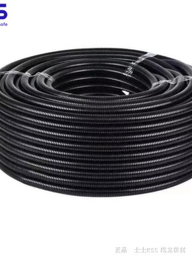 进口KSS PP浪管CRS07P/11P/13P/15P/17P/19P/22P/24P/25P/28P/35P